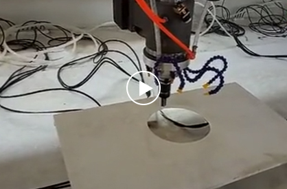 Baodiao Stone Carving Machine Processing Video