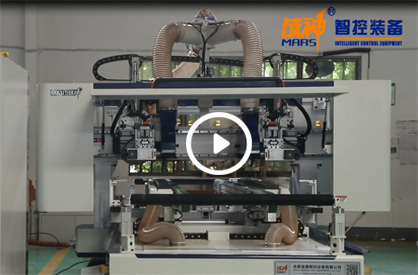 MARSS400 Spindle Tool Changing Machining Center Jindiao CNC