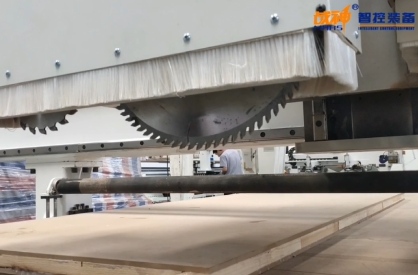 HGW90 Saw Cutting Processing Center