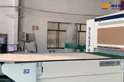 SD120 Panel Furniture Drilling and Hole-Making Production Line