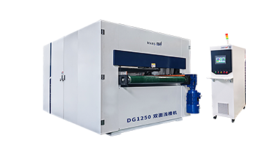 Double-sided synchronous slotting machine