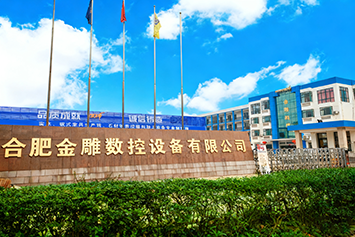 Company office building entrance view