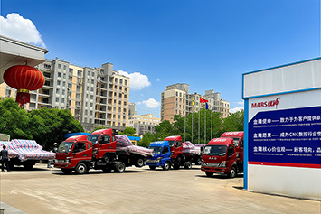 Product Shipping Logistics Center