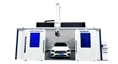 Vehicle and Vessel Type Five Axis Machining Center
