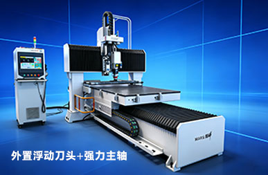 External floating blade ➕ SPC Spindle | WPC | PET Full Category Sheet Processing Center